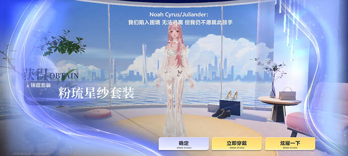 Screenshot20260506000133com.tencent.tmgp.speedmobile