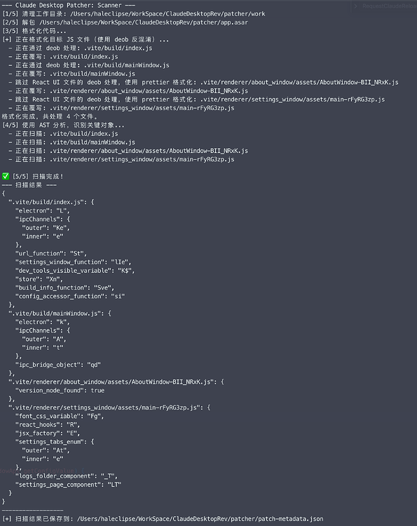 Claude Desktop Ex | 新增Windows版本 - 开发调优 - LINUX DO