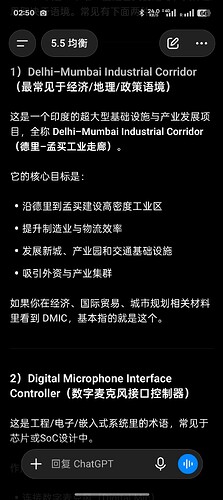 Screenshot_2026-06-24-02-50-03-90_96b26121e545231a3c569311a54cda96