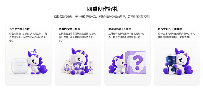 截屏2026-10-24 10.57.58