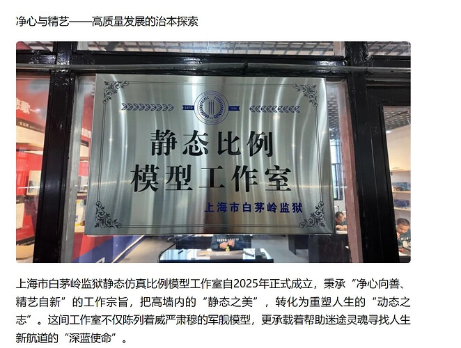 pasted-image-2026-05-29T01-51-47.png