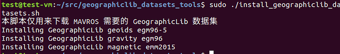 image-20240708144407342