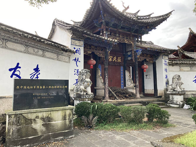 我的团长我的团_8.HEIC