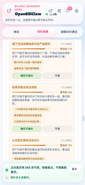 imgv30212453a4c53c-4775-43df-8350-49113a6409ag