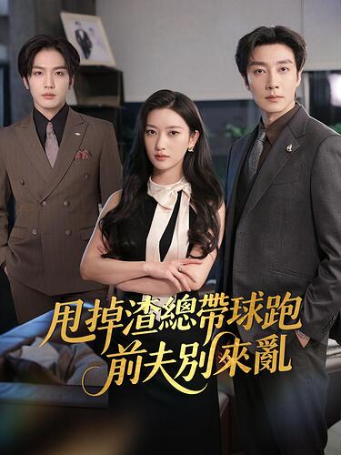 IMG_0606
