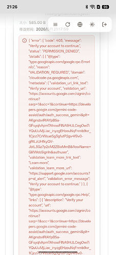 Screenshot_2026-05-01-21-26-20-36_df198e732186825c8df26e3c5a10d7cd