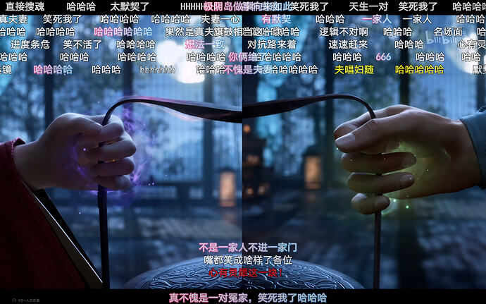 凡人修仙传