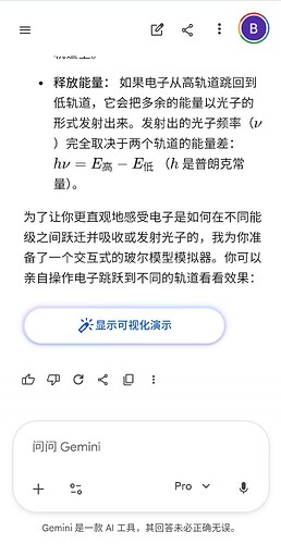 Screenshot2026-05-01-17-41-39-21