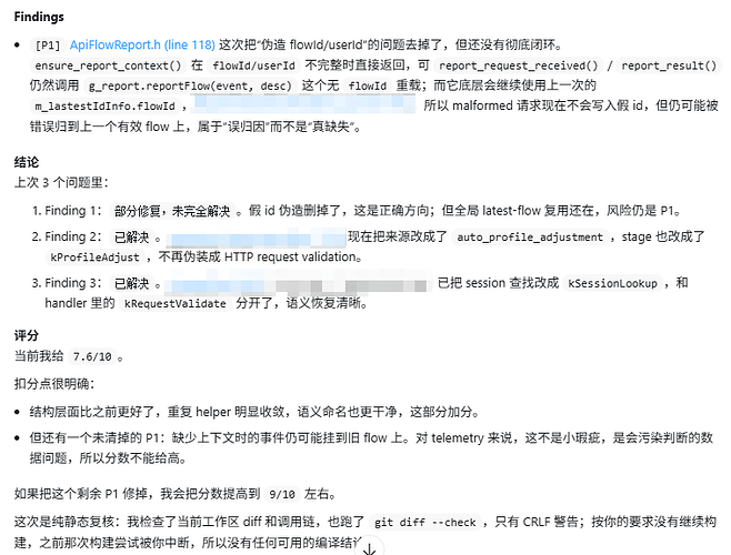 kimi k2.6简单个人主观使用体验 - 国产替代 - LINUX DO