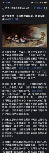 pasted-image-2026-05-21T04-55-28.png
