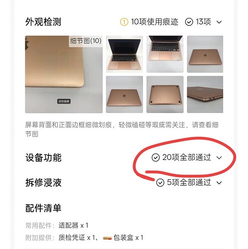 Screenshot2026-05-29-00-13-46-57c03b3f779c2dfd497de84dc4399cc19d