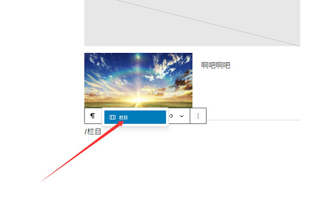 QQ20260515-003939