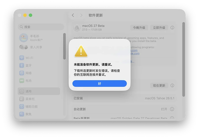 fc1879858bc93150e5470e4435b0c942
