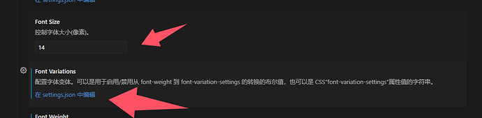 cursor光标错位 - 开发调优 - LINUX DO
