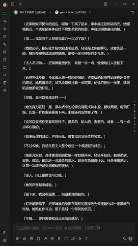 Snipaste2026-05-0421-21-59