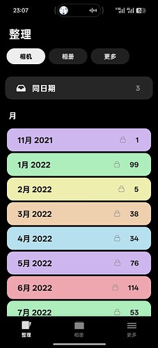 Screenshot2026-05-07-23-07-49-63c44d6f64c6359baf148e232498ac9f76