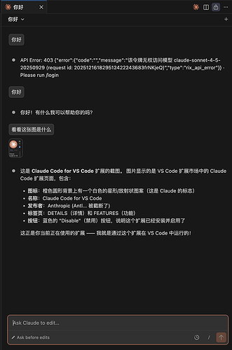 能把claude code 转到 windsurf cursor用吗，cli用着难受 - 开发调优 - LINUX DO