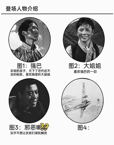 pasted-image-2026-05-28T11-33-08.png