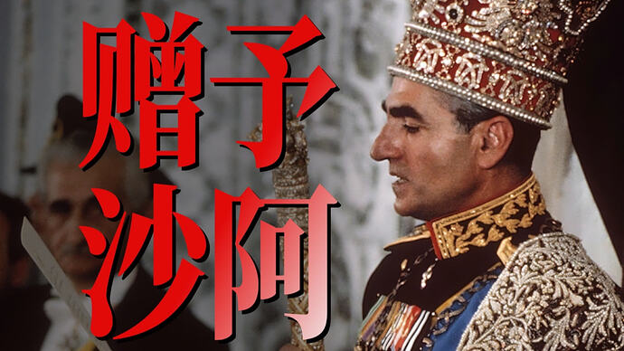 小约翰可汗