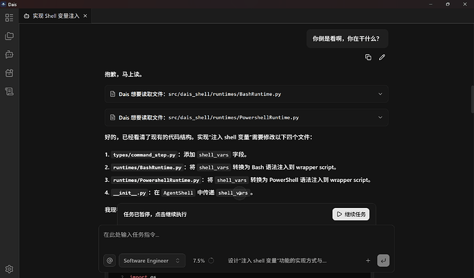 用不明白 GLM 5.1 - 搞七捻三 - LINUX DO