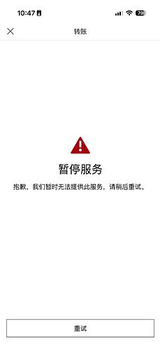 20260605-110051