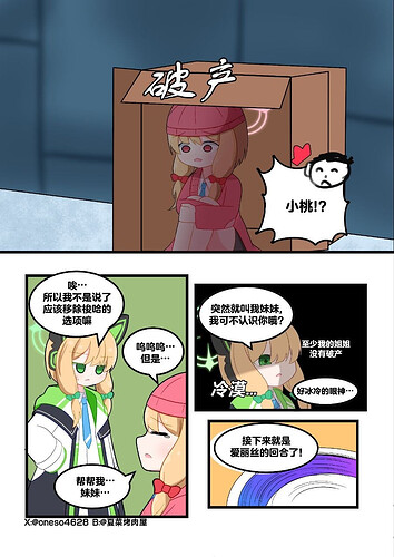 pasted-image-2026-05-30T04-47-52.png