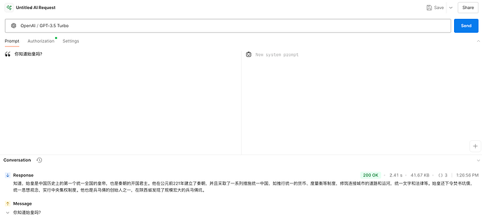 SCR-20250227-maov