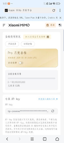 Screenshot2026-05-27-09-05-36-134com.mmbox.xbrowser.pro