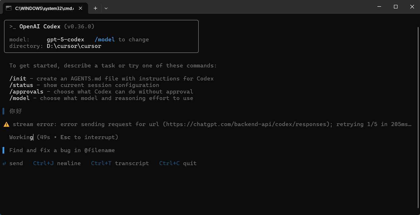 codex:发送URL请求时出错 - 搞七捻三 - LINUX DO
