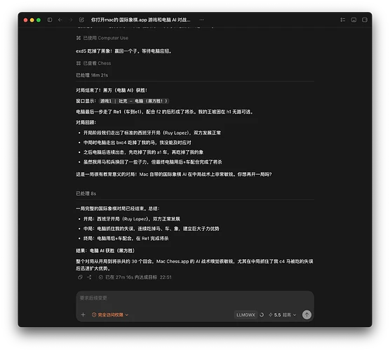 截屏2026-05-30 23.13.39