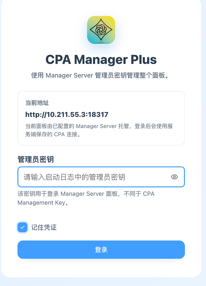 虚拟机部署CPA和Grok2Api - 开发调优 - LINUX DO