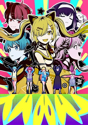 Bang Dream YUME∞MITA