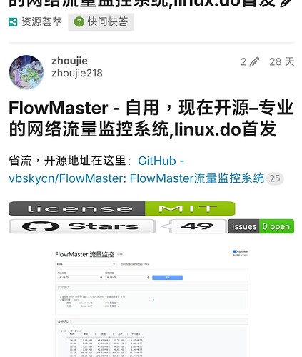 Screenshot_2025-03-17-09-25-36-856_com.android.chrome-edit