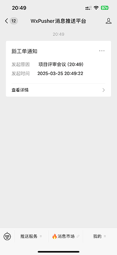 fa0c99d966eef7592b2eaafc39a56af