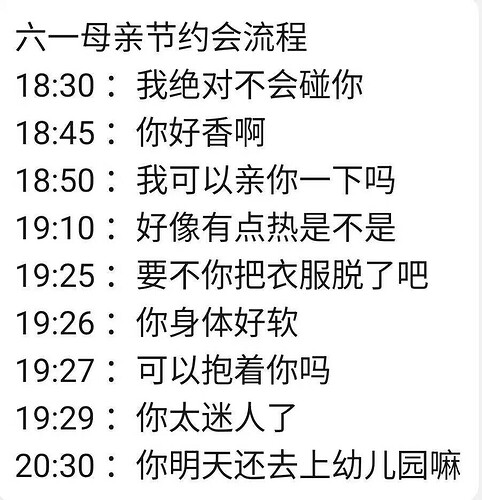 pasted-image-2026-05-31T02-24-22.png