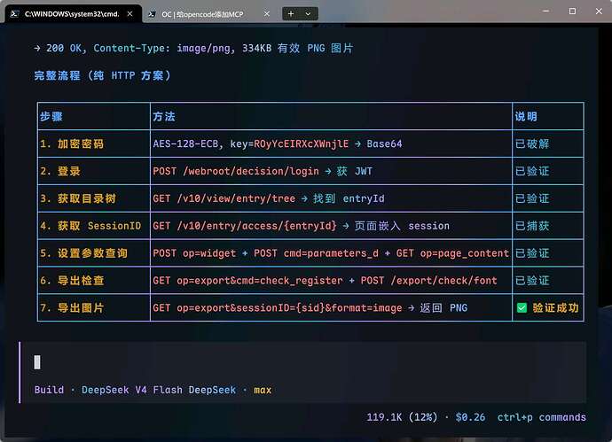 mmexport1777458054496.jpg