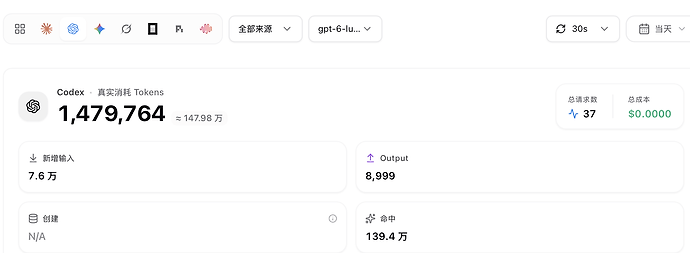 截屏2026-09-24 16.54.43