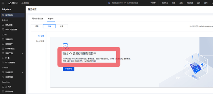 d3b724a0ee8bf046ecbc6e009ed1d5b
