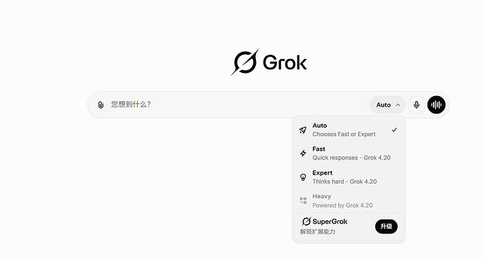 Grok Linux grok 4.20这是回来了? - #2,来自 Bluenight - 开发调优 - LINUX DO