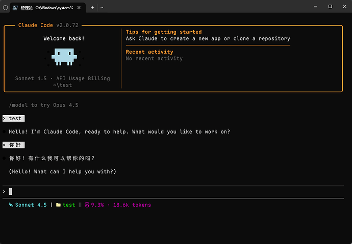 怎么配置ClaudeCode？ - 开发调优 - LINUX DO