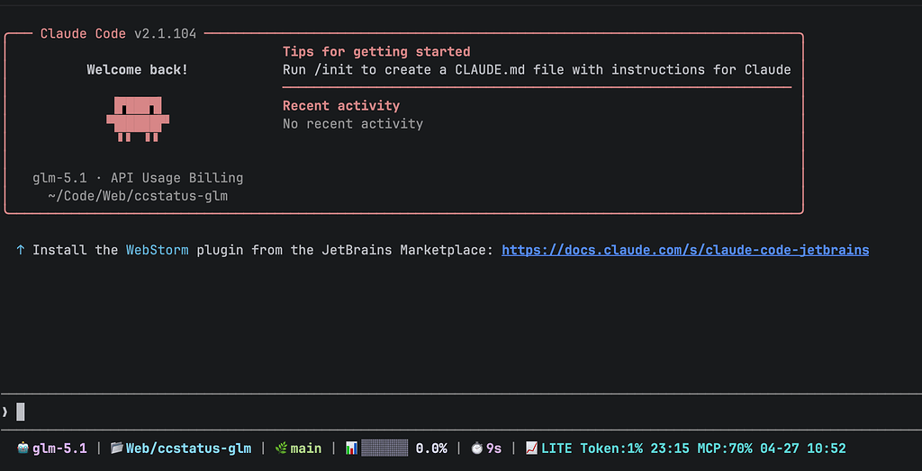 Claude Code 中给 GLM Coding Plan 增加额度显示 - 开发调优 - LINUX DO