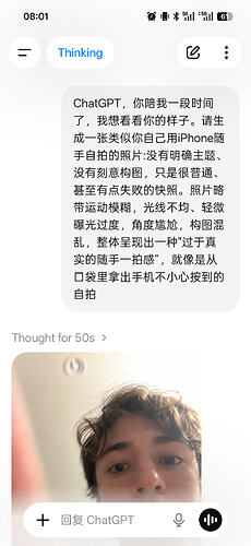 Screenshot2026-05-08-08-01-26-8196b26121e545231a3c569311a54cda96