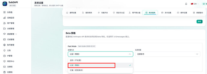 Screenshot 2026-05-30 at 3.00.48 PM