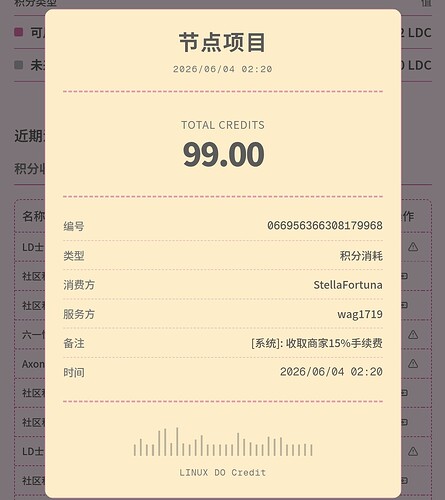 Screenshot_20260604_172213