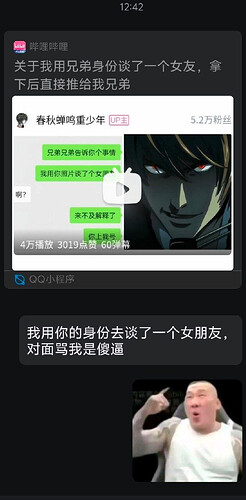 pasted-image-2026-06-10T12-27-12.png