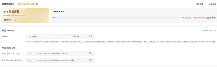 8556d7e0-dd2c-48b3-b776-fb673ccc1587
