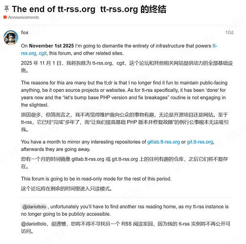 Tt Rss tt-rss将停止维护并关停 - 前沿快讯 - LINUX DO