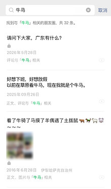 mmexport9e8a02d67bfe59ca913e3f4067dd2592_1781102012227