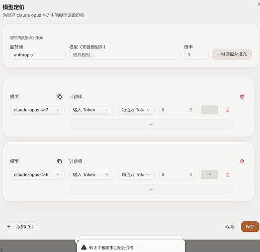 QQ20260526-150009