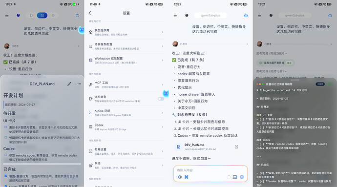 长图2026-05-27-2